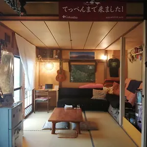 Yukiumi House ホステル